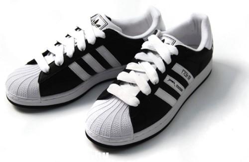 Adidas Superstar