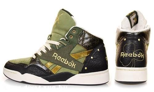 Reebok Sir Jam cipõ