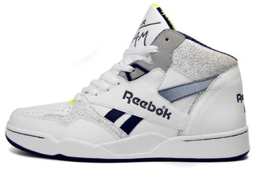 Reebok Reverse cipõ