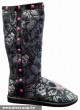 IRON FIST Muerte Punk csizma