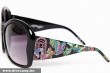 Ed hardy nõi napszemüveg
