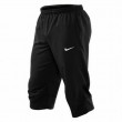Nike nadrág