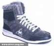 Le coq sportif magasszárú