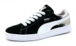Fekete-fehér Puma
