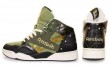 Reebok terepmintás cipõ