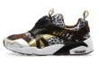 Puma Discblaze cipõ