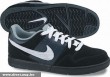 Nike 6.0 Zoom Mogan 2