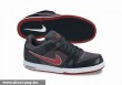 Nike 6.0 Zoom Oncore 2