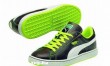 Puma zöld-fekete cipõ