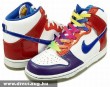 Csicsás Nike cipõ