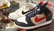 Nike cipõk