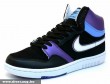 Fekete Nike férfi cipõ