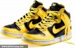 Narancssárga Nike