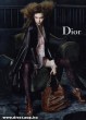 Dior: A századok keverdése