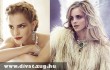 Emma Watson