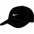 Fekete Nike baseballsapka
