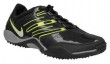 Nike Elite Zoom cipõ