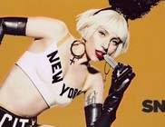 Magyar tervező fülbevalóját viselte Lady Gaga Magyar tervező fülbevalóját viselte Lady Gaga